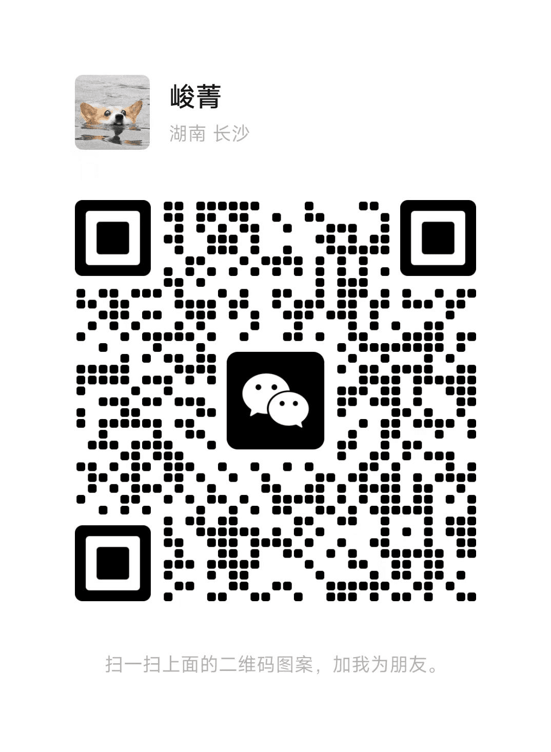 WeChat QR Code